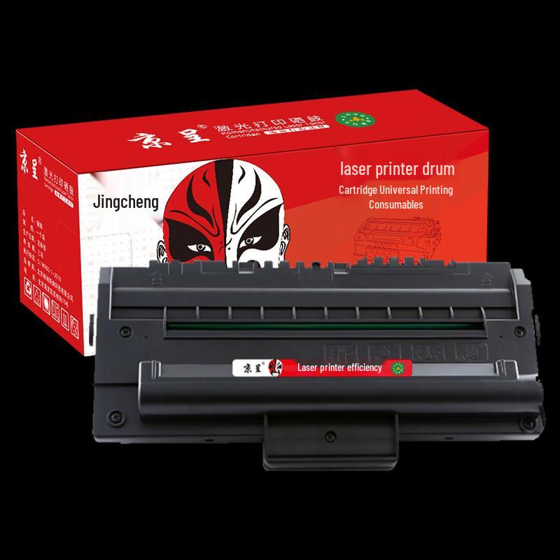 Jingcheng SCX-4200/4300 Series Compatible Black Toner Cartridge