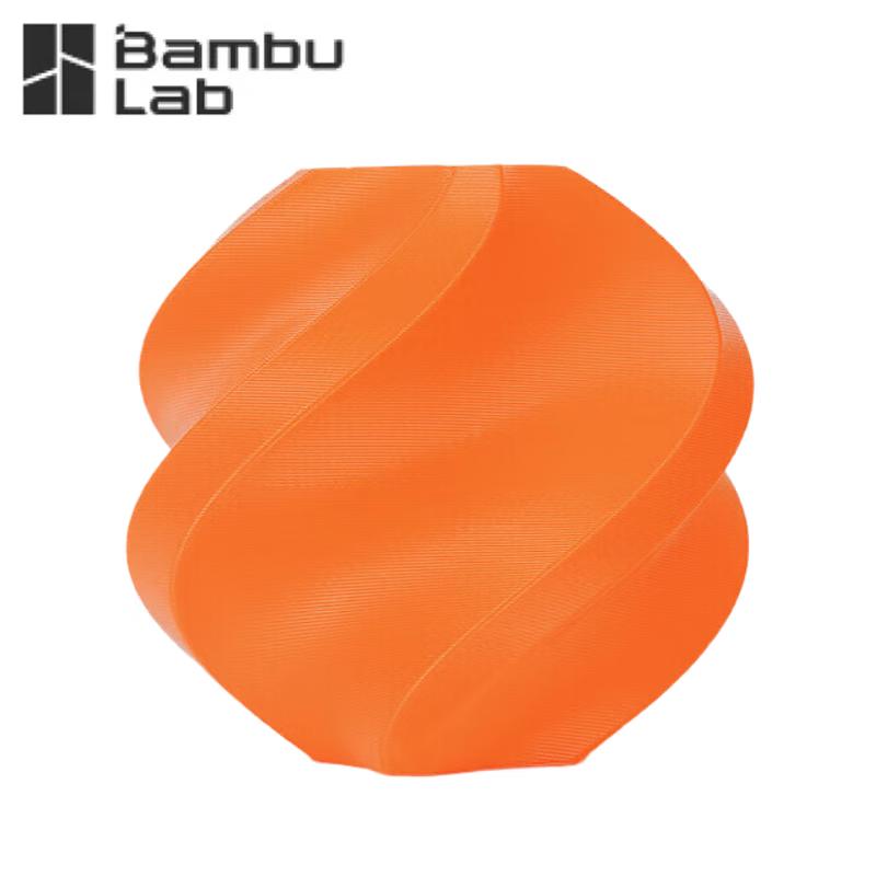Bambu Lab PLA Tough 3D Printer Filament