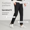 Men's Fleece-Lined Business Casual Trousers
