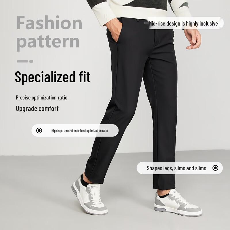 Men's Fleece-Lined Business Casual Trousers