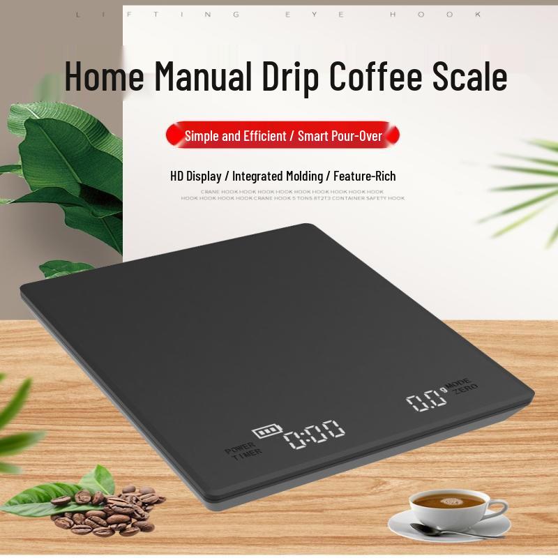Smart Rechargeable Pour Over Coffee Scale (CN version)