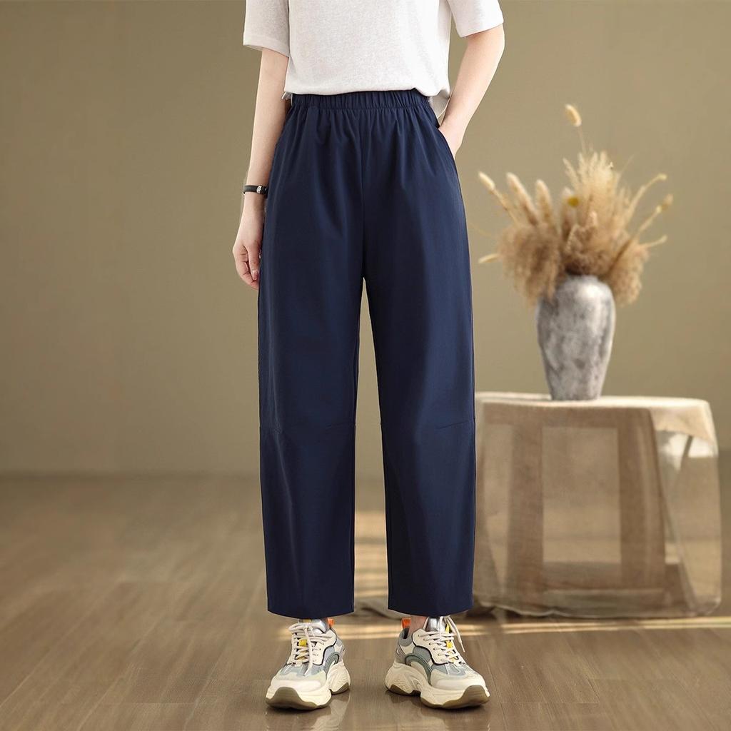 Nine-point Harlan Balloon Pants Women's 2025 Summer New Pear-shaped Fat Mm Loose and Thin Quick-drying Sports Casual Pants