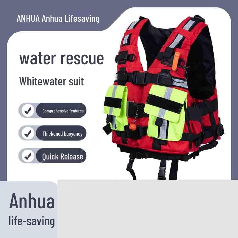 Yunzhishe Heavy-Duty Water Rescue Life Vest One Size