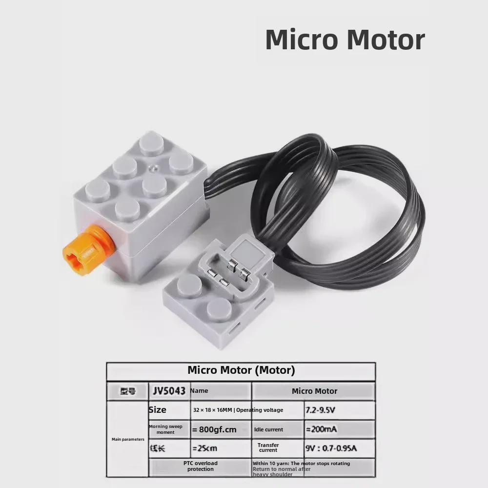 ML Micro Motor & Battery Set for Lego Tech MOC: Remote Control & Building Block Accessories