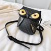 REWELL 2025 Fashion Cartoon Owl Small Crossbody Bag