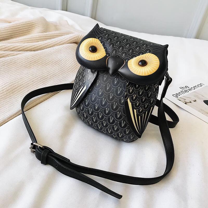 REWELL 2025 Fashion Cartoon Owl Small Crossbody Bag