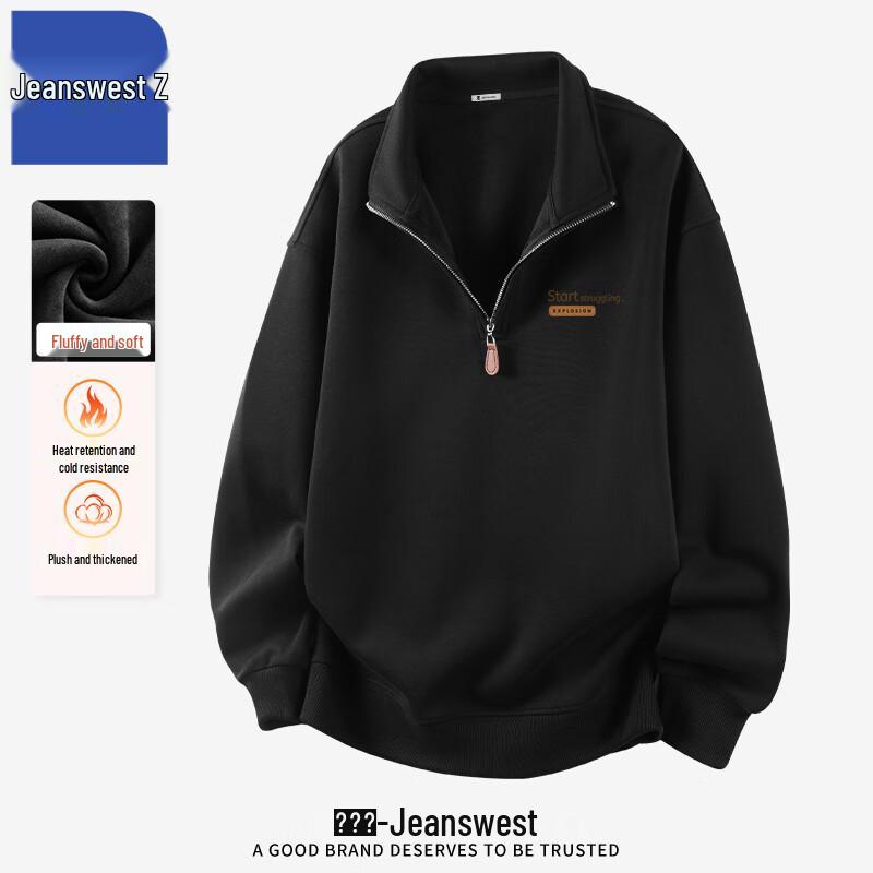 

Jeanswest Men s Winter Fleece-Lined Stand-Collar Sweatshirt T1018 M