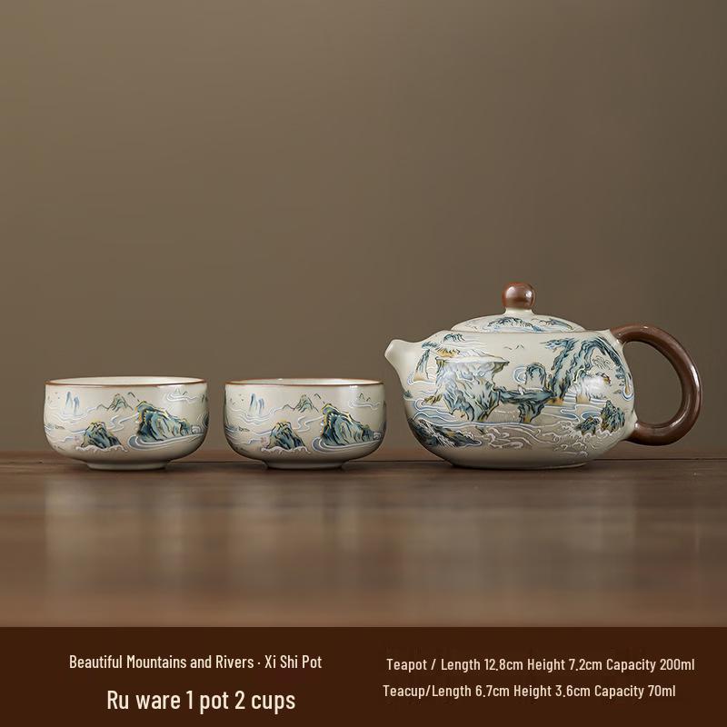 Ru Kiln Tea Set - Splendid Landscape Teapot with 2 Cups