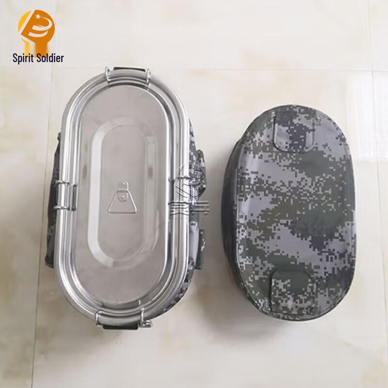 Spirit Soldier 20L 304 Stainless Steel Outdoor Insulated Food Backpack