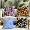 Leopard Print Cushion Cover Reversible Plush Pillow Cover Soft Fluffy  Home Decor for Sofa Bedroom