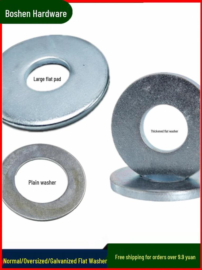 Galvanized Thickened Flat Washer M3-M16