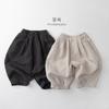 Kids Solid Color Wide Leg Long Casual Pants For Boys And Girls
