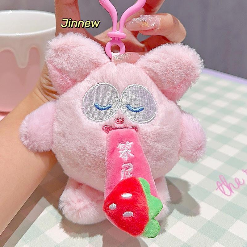 Animal Whimsical Plush Keychain Ideal For Fun Gifts With Vibrant Colorful Characters