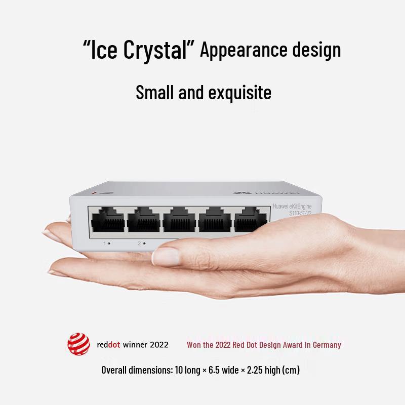 HUAWEI Kunling Smart Select S110-5T-V2 5-Port Gigabit Unmanaged Switch