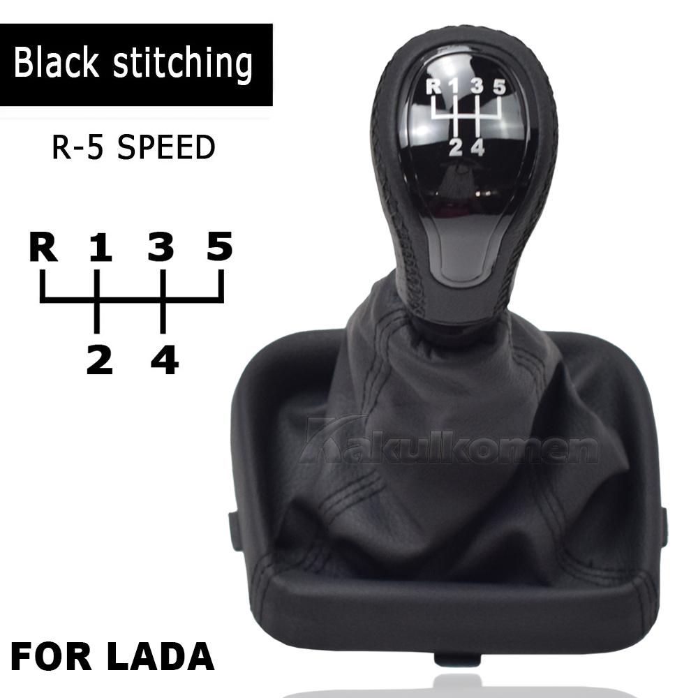 

5-ступенчатая ручная ручка переключения передач рычаг переключения передач рукоятка ручка с чехлом-гетрой для Lada ВАЗ 2113/2114/2115 чёрный