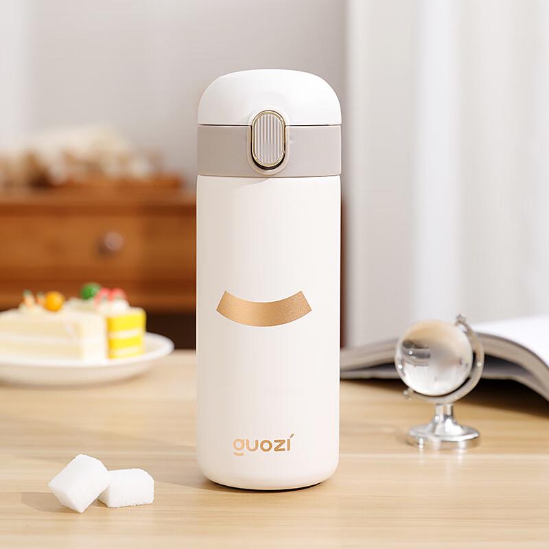 GUOZI Meile Stainless Steel Flip-Top Thermal Mug