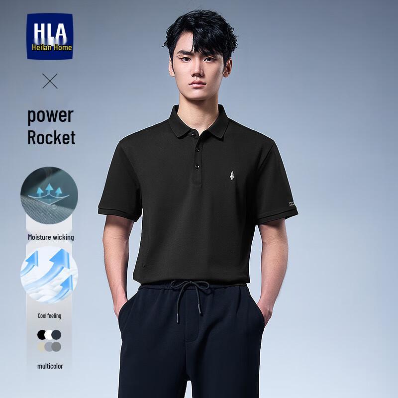 HLA Men's Aerospace Series Cooling Polo Shirt