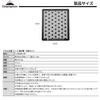 CAMPING MOON T-2309-C-2P Field Rack Top Plate