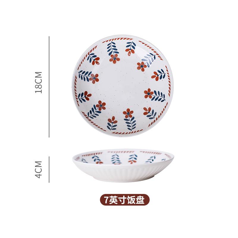 Japanese Retro Underglaze Ceramic Dishes Tableware Set Bowl Noodle Bowl Soup Bowl Vegetable Plate Western Food Bowl Light Luxury Retro