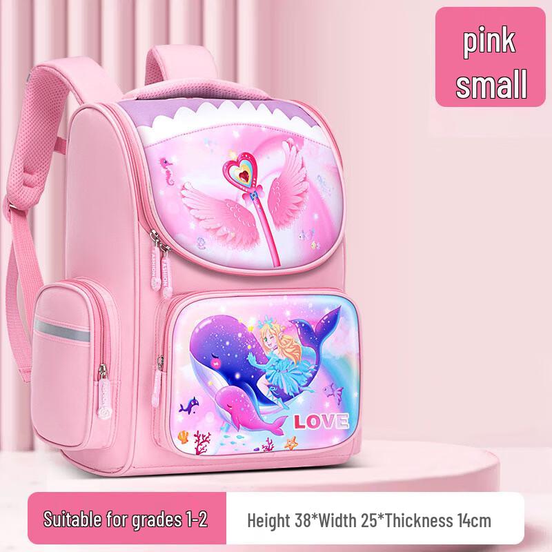 Girls  Unicorn Spine Protection School Backpack