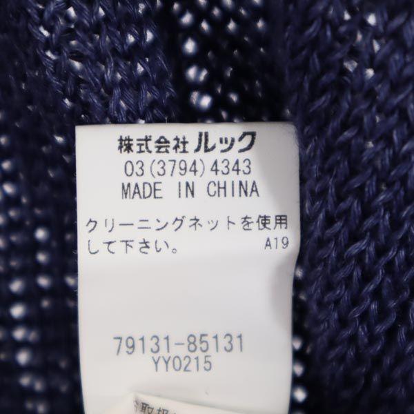 Tory Burch Leinen Langarm Strick Parker XS Marineblau System Damen Gebraucht