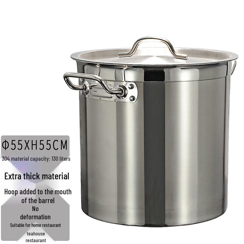 Hui Huang Commercial 304 Stainless Steel Extra-Thick Stockpot