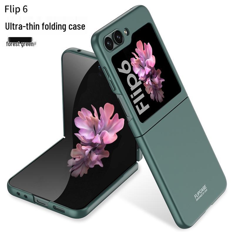 Samsung Z Flip 6 Ultra-Thin Frosted Solid Color Phone Case