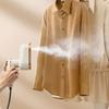 Multifuntional Handheld Clothing Steamer Steaming Iron Portable Fabric Iron Suitable for Household and Office Use