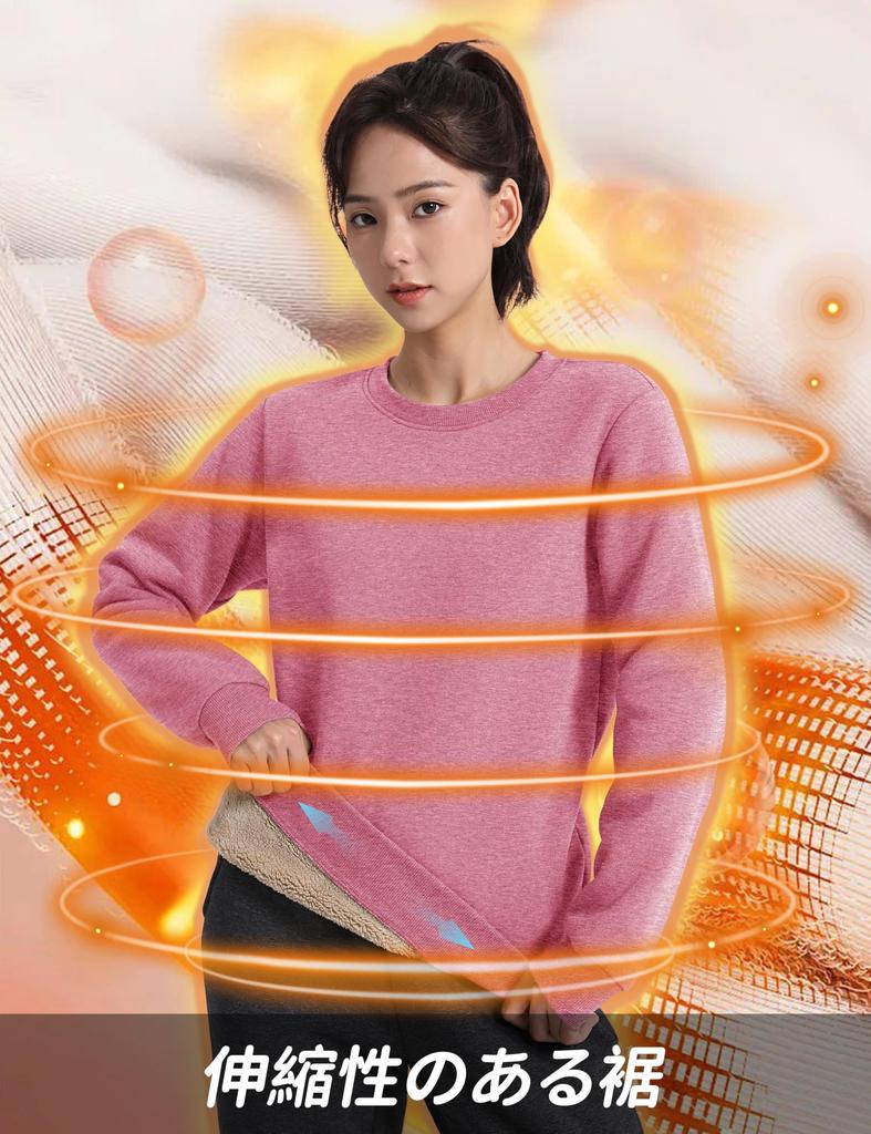 Fleece Lined Loose Fit Thick Autumn Clothes Spring Clothes Cute Long Sleeves Large Size Fleece Travel Loungewear Trekking Tops Sweatshirt Winter Pink