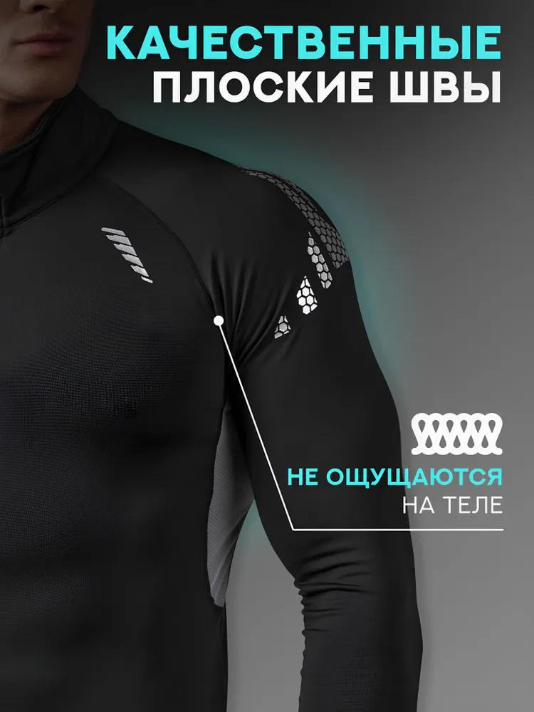 Costum Sport de Pluș Articole Sport Fără Cusături Antrenament Colanți de Alergare Haine Fitness Lenjerie Termică Elastică Ridicată Bărbați