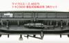MicroAce N gauge Toki 23600 Zinc mud ore transport 3-car set A6975 Railway model Freight car