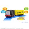 TAKARA TOMY Plarail Thomas GOGO Thomas Sing and Diesel Train Toy for Ages 3 and Up Talk!