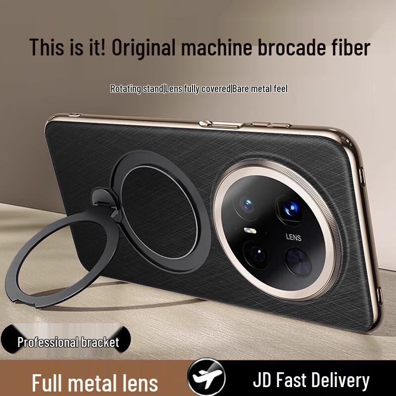 

Smorss Huawei Mate 70 Pro / Pro+ Phone Case Huawei Mate 70 Pro / Pro+