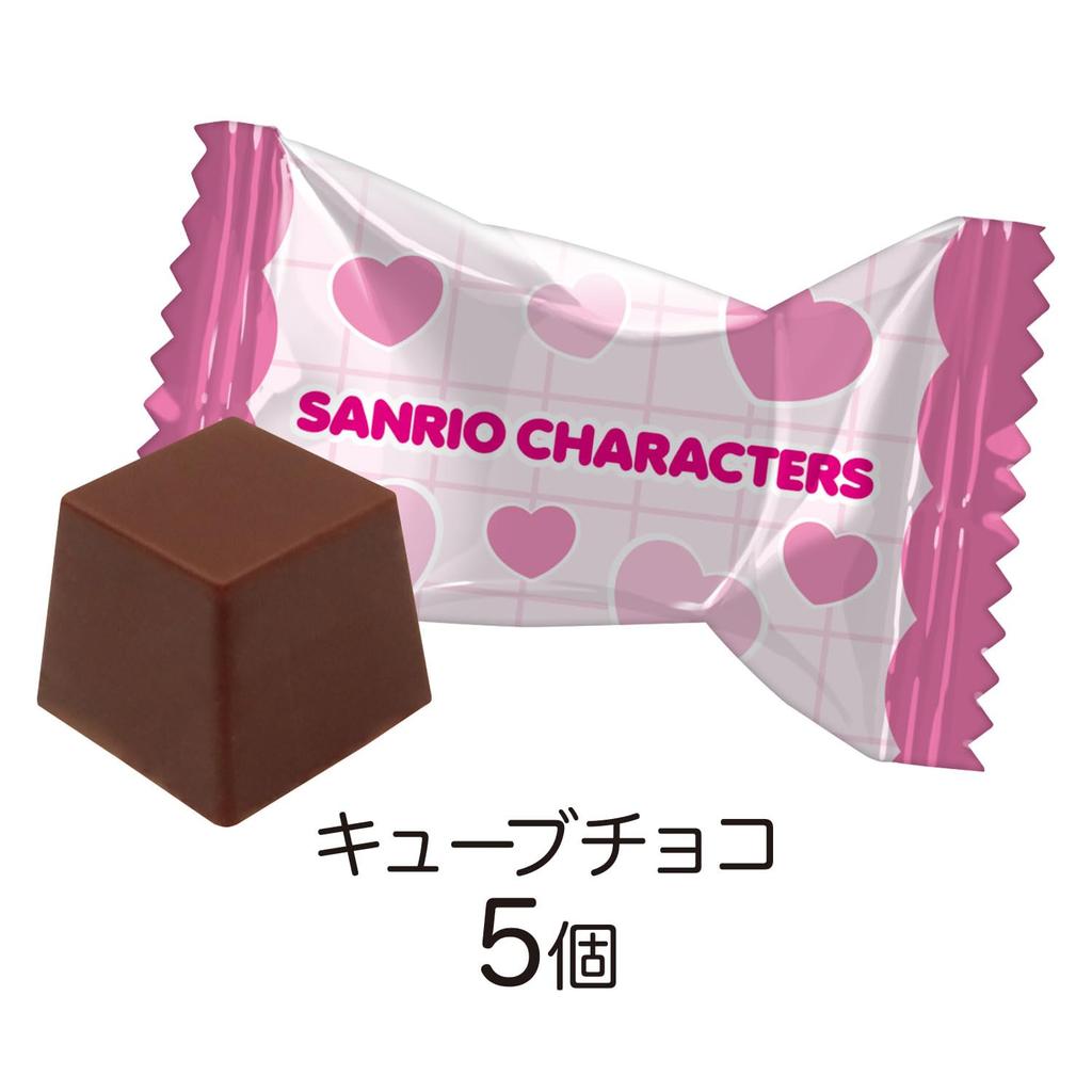Heart Sanrio Chocolate Candy Toy Set of Handbag, Semi-Chocolate [Box 12]
