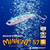 Daiwa Morethan Minient with Laser Impact 57S-LI