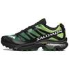 SALOMON XT 4 Comfortable Slip Resistant, Abrasion Resistant, Lightweight Low top Running Shoes Unisex Eden Green L47133200