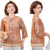 2026 Spring/Summer Trendy Chinese-Style Seven-Sleeve Shirt for Mom