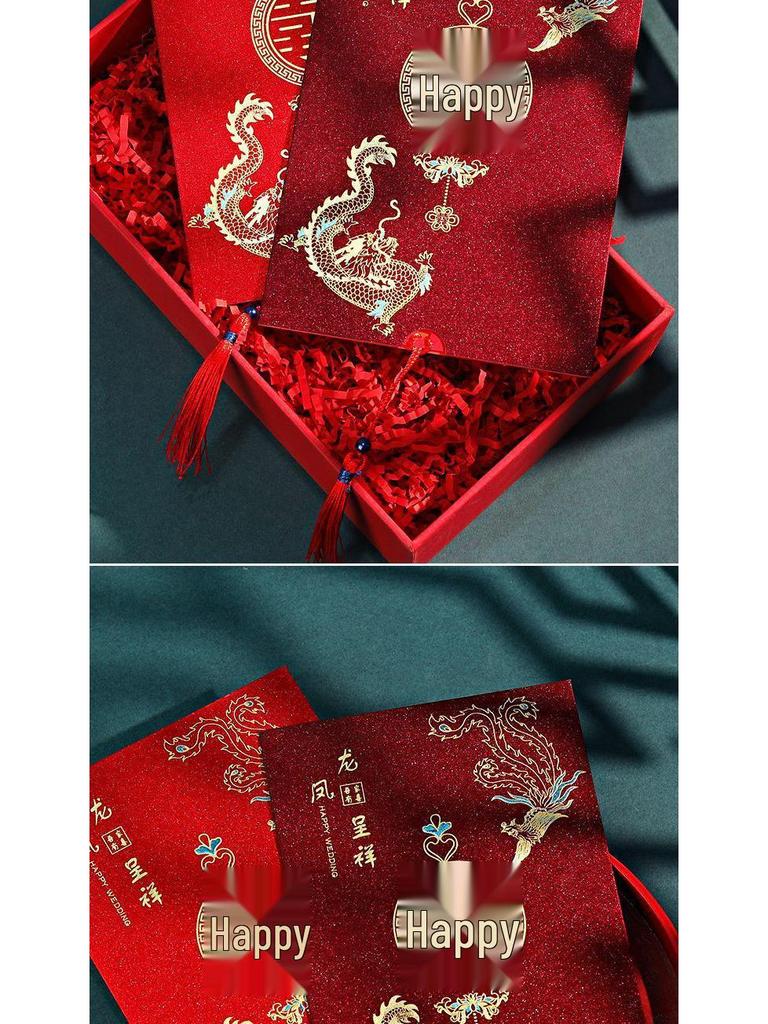 Exquisite Chinese Dragon & Phoenix Wedding Banquet Invitation