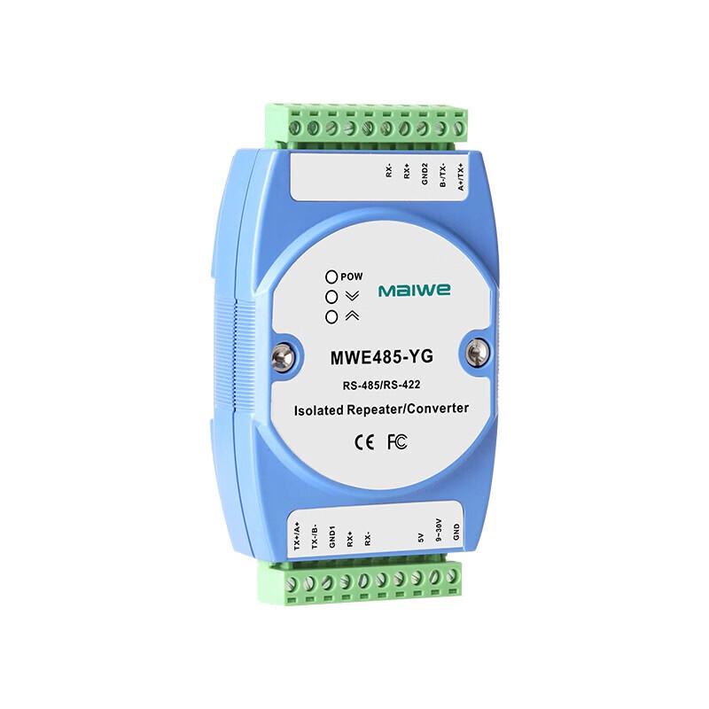 Maiwei RS485/422 Industrial Repeater and Signal Isolator