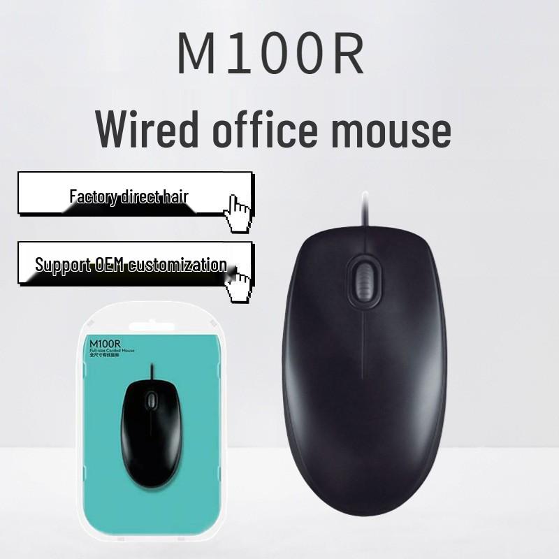 Universal Black M100R Wired Mouse for Laptop, Desktop, Home, and Office