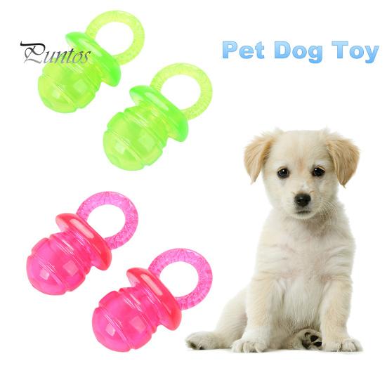 2Pcs Dog Toy TPR Pacifier Grinding Teeth Molar Reducing Pressure Pet Supplies