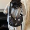 Washed anti-wrinkle messenger bag women's autumn and winter fashion single shoulder large capacity messenger class commuter dumpling bag