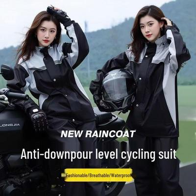 Set Impermeabil Unisex: Design Divizat, Acoperire Completă, Protecție Împotriva Ploilor Torențiale pentru Piloții de Motociclete Electrice