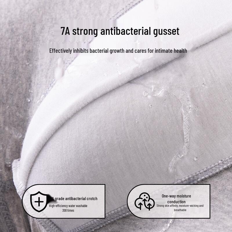 Hengyuanxiang Men's Cotton Antibacterial Boxer Briefs