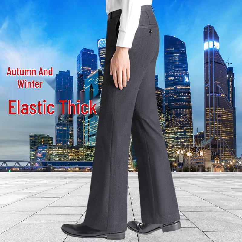Elastic Men's Micro-Flare Non-Iron Dress Pants - Casual, Business, Straight/Wide-Leg, New 2021 Edition