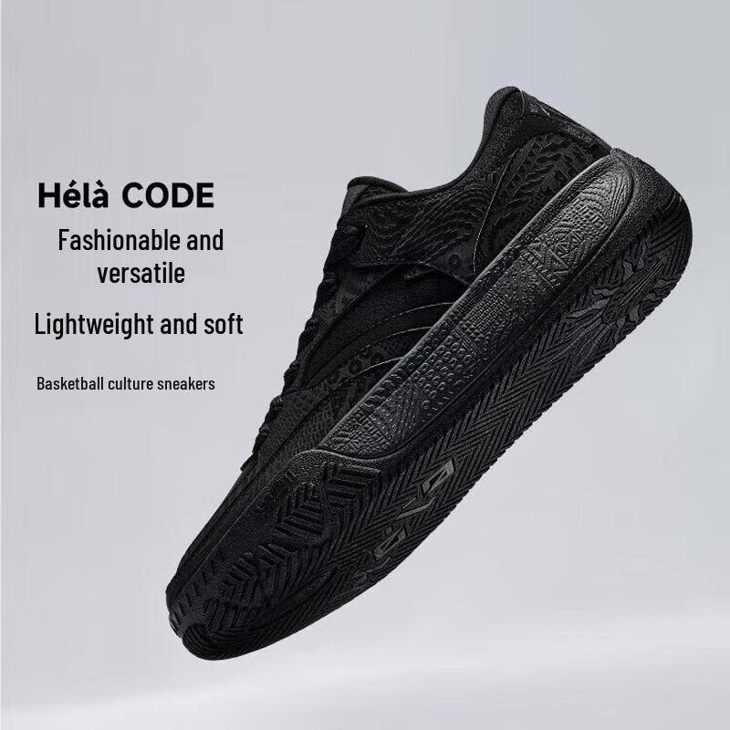 Повседневные кроссовки Anta Kyrie Irving HELA CODE Низкие