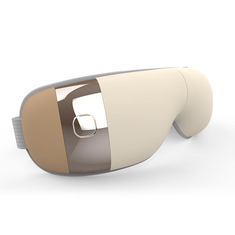 Hezheng Smart Foldable Eye Massager