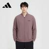 Adidas Hooded Sport Jacket
