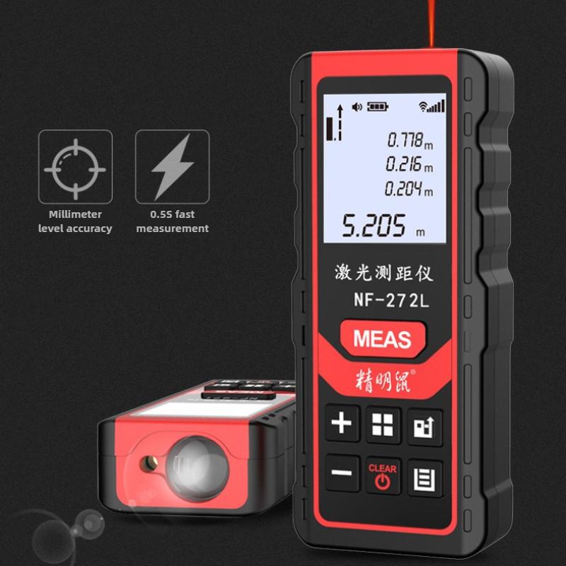 Professional Measuring Tool Handheld Infrared Measurement High Precision Laser Rangefinder Electronic Ruler