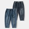 Children's Jeans Spring and Autumn Children's Clothing Children's Letter Casual Trousers Boys' Mid-Waist Korean Style Solid Pants